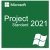 nv_project2021_standard